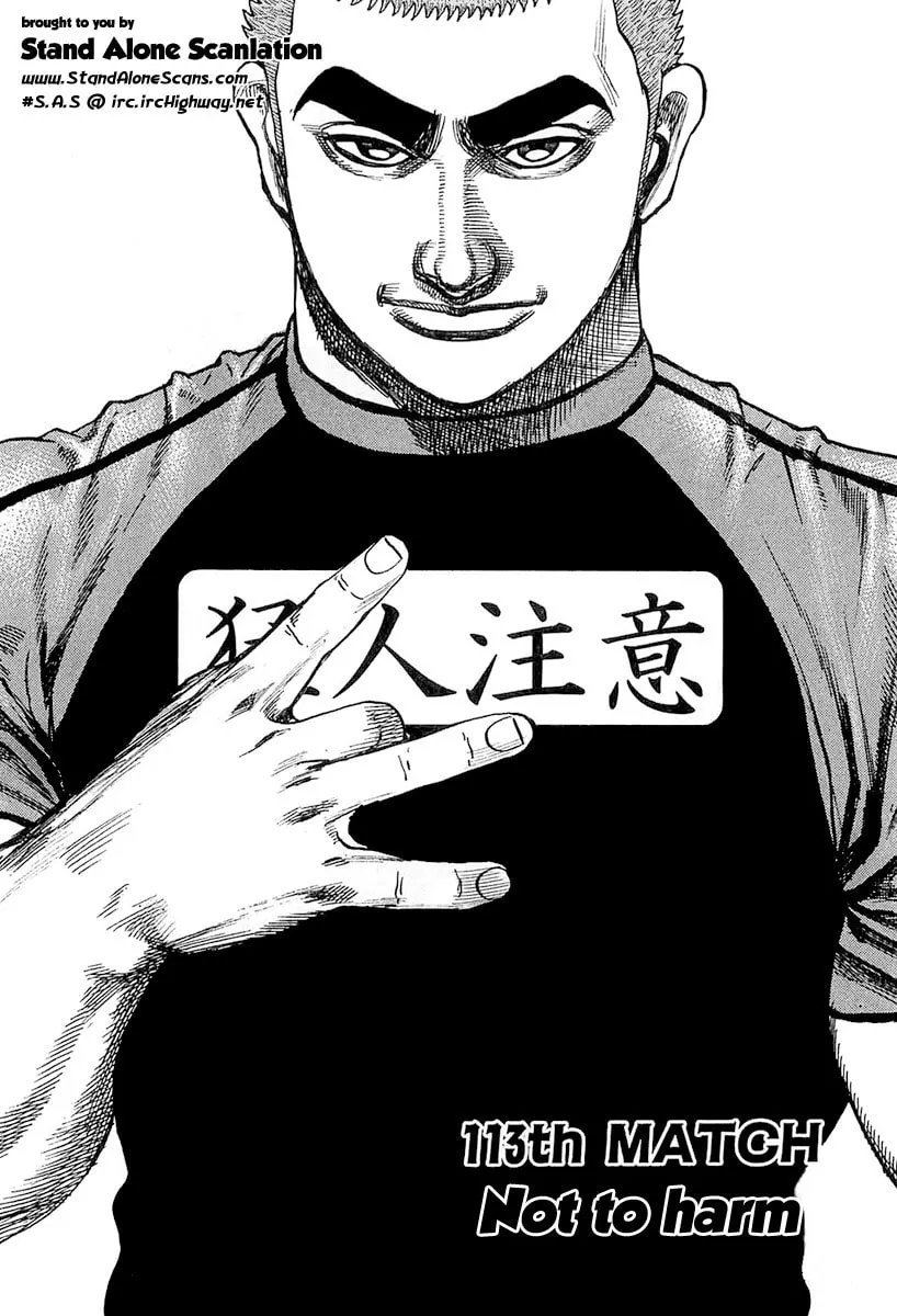 Read TOUGH chapter 113 image 1 on Lezhin