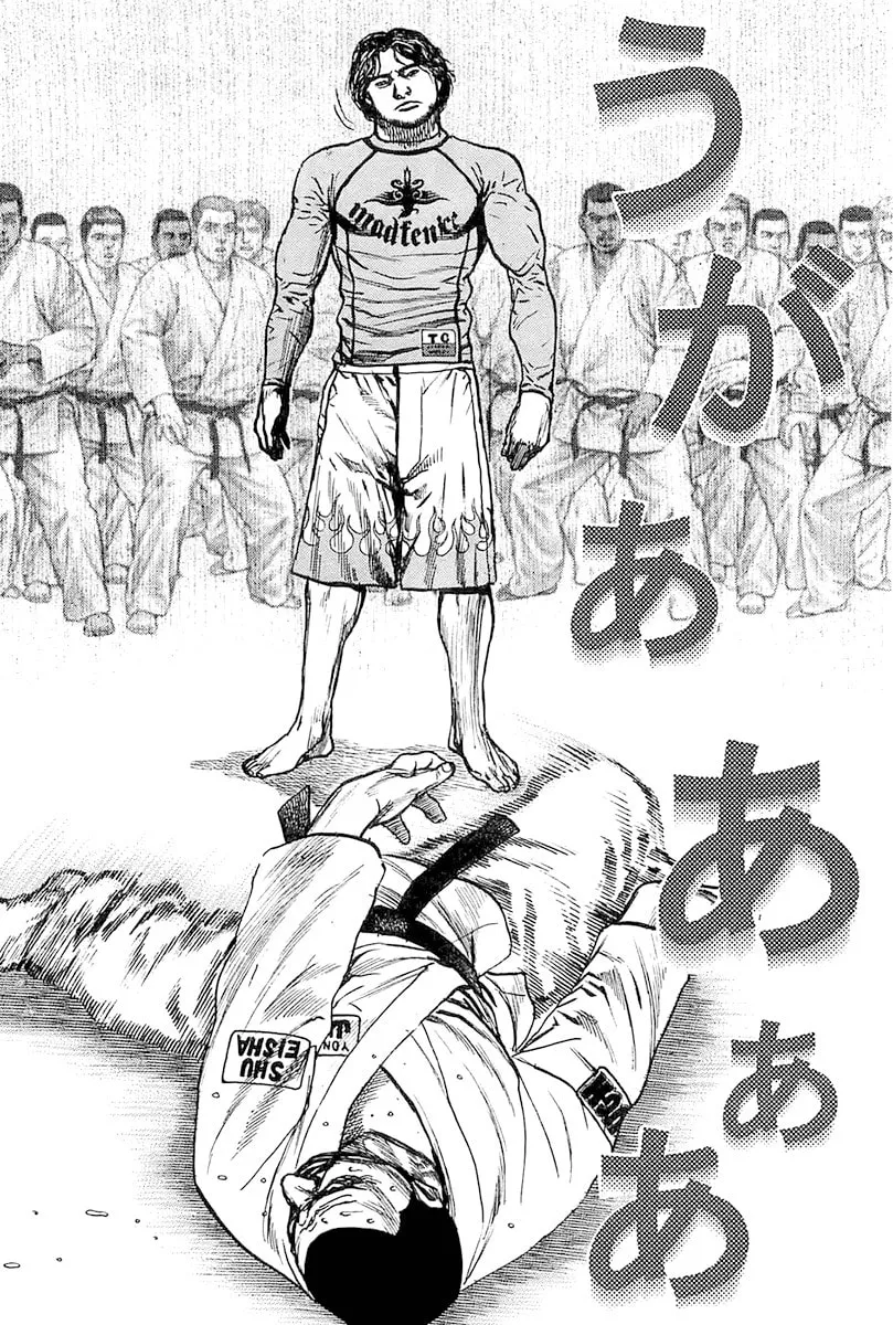 Read TOUGH chapter 113 image 13 on Lezhin