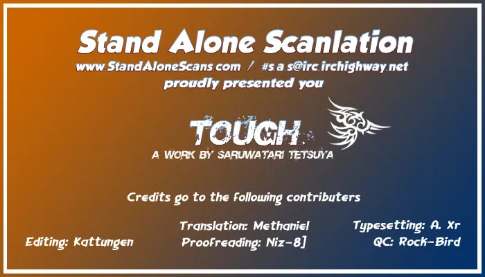 Read TOUGH chapter 113 image 18 on Lezhin