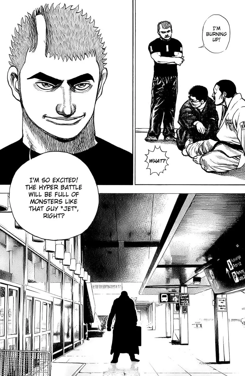 Read TOUGH chapter 116 image 16 on Lezhin