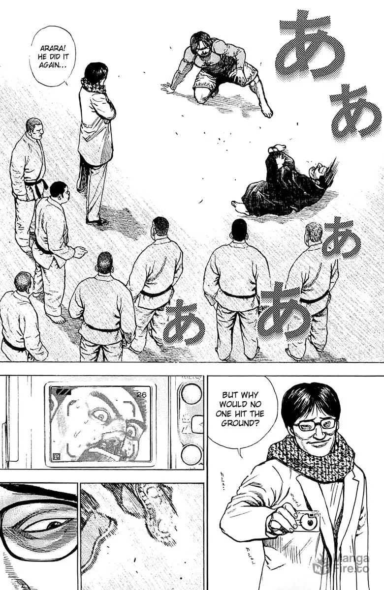 Read TOUGH chapter 116 image 4 on Lezhin