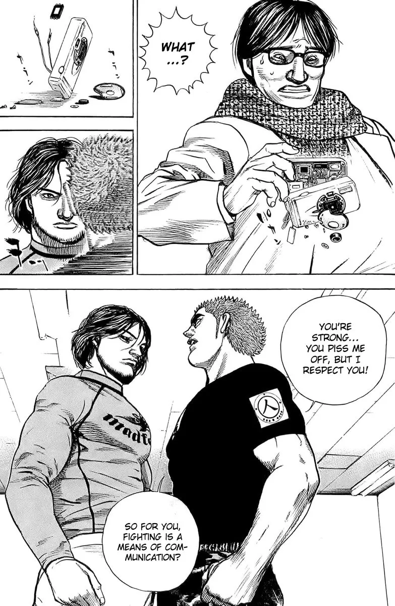 Read TOUGH chapter 116 image 7 on Lezhin