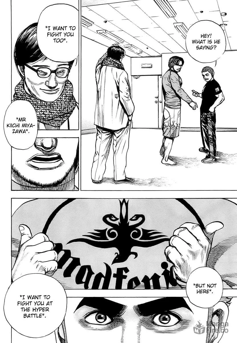 Read TOUGH chapter 116 image 9 on Lezhin