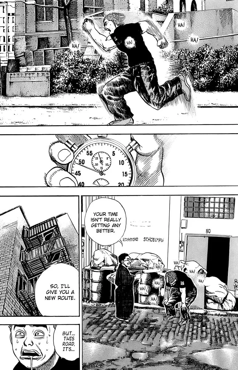 Read TOUGH chapter 117 image 10 on Lezhin