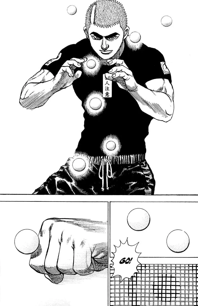 Read TOUGH chapter 117 image 13 on Lezhin