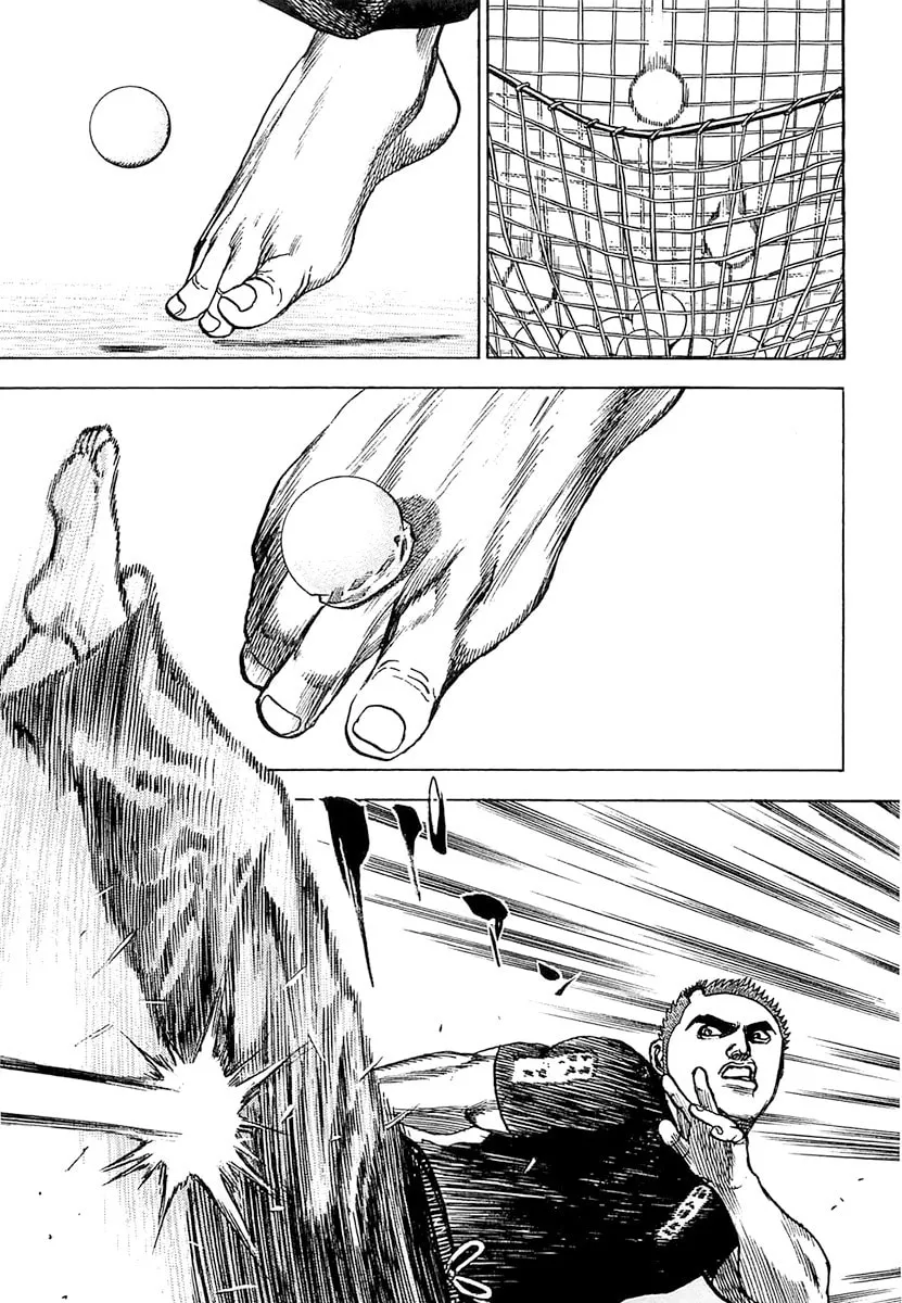 Read TOUGH chapter 117 image 15 on Lezhin