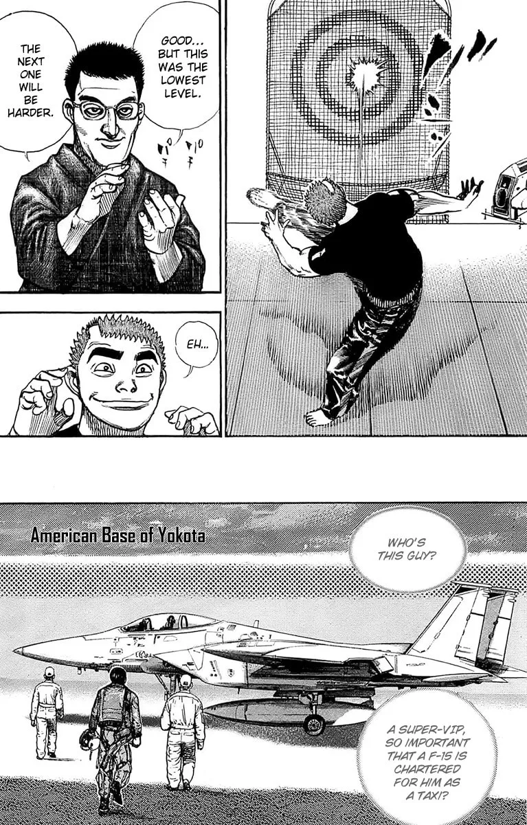 Read TOUGH chapter 117 image 16 on Lezhin
