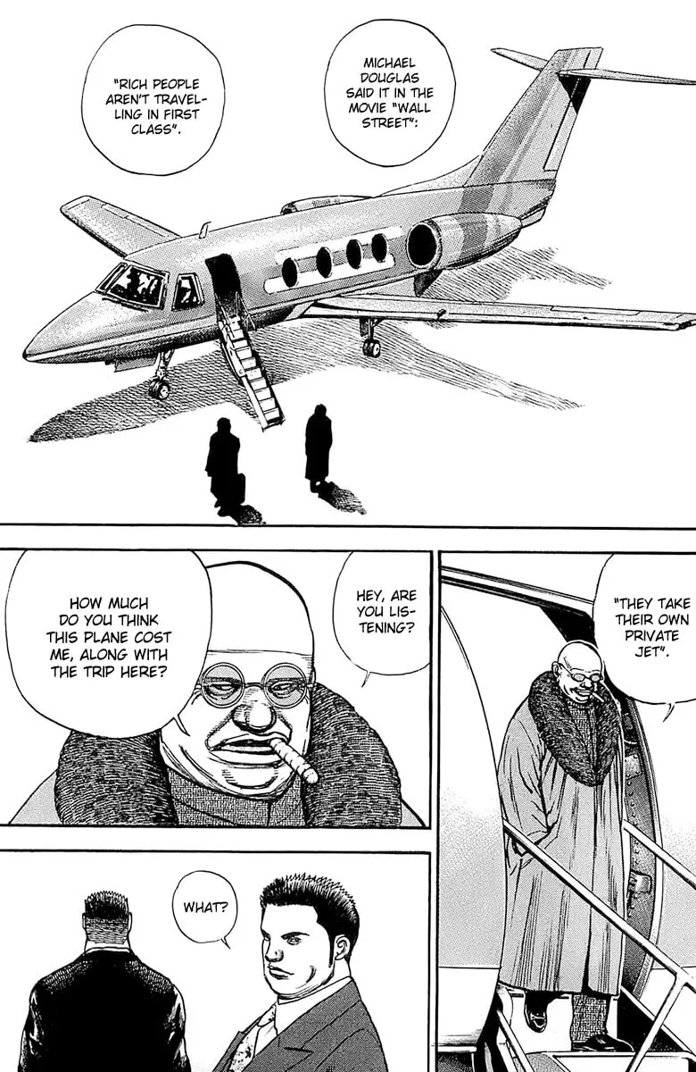 Read TOUGH chapter 117 image 7 on Lezhin