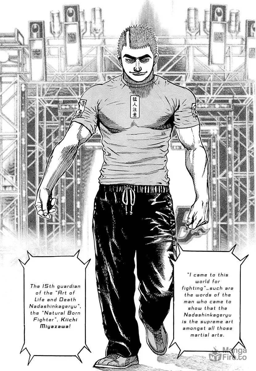 Read TOUGH chapter 118 image 11 on Lezhin