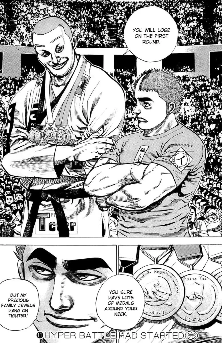 Read TOUGH chapter 118 image 15 on Lezhin