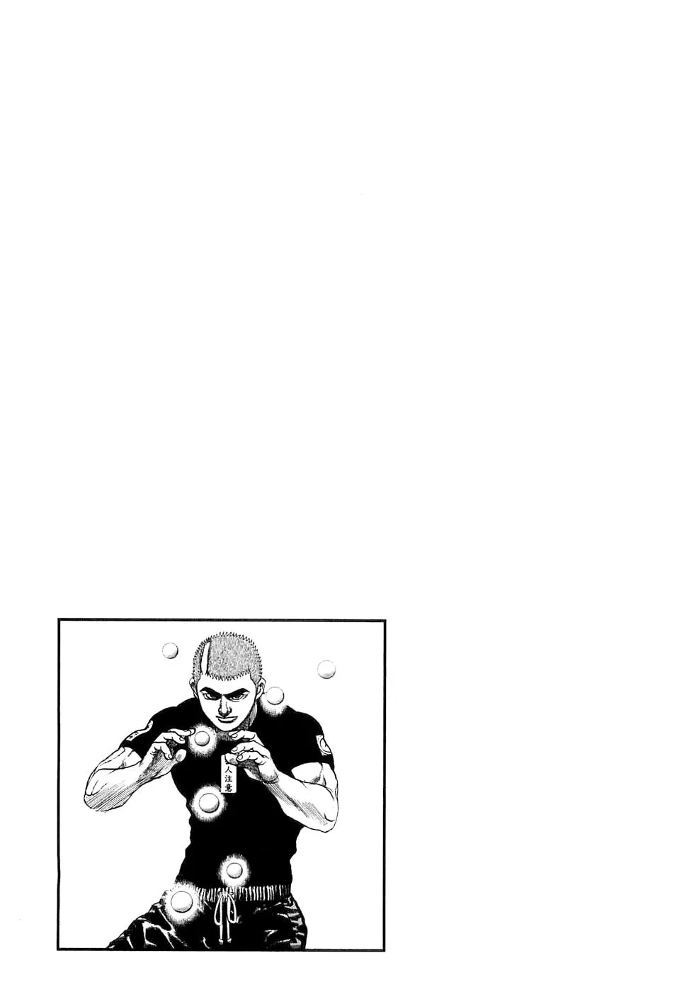 Read TOUGH chapter 118 image 16 on Lezhin