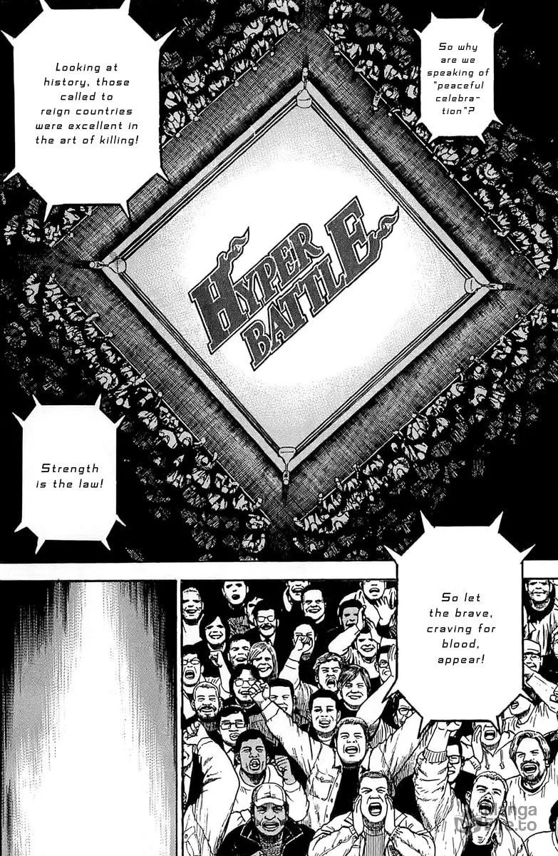 Read TOUGH chapter 118 image 2 on Lezhin