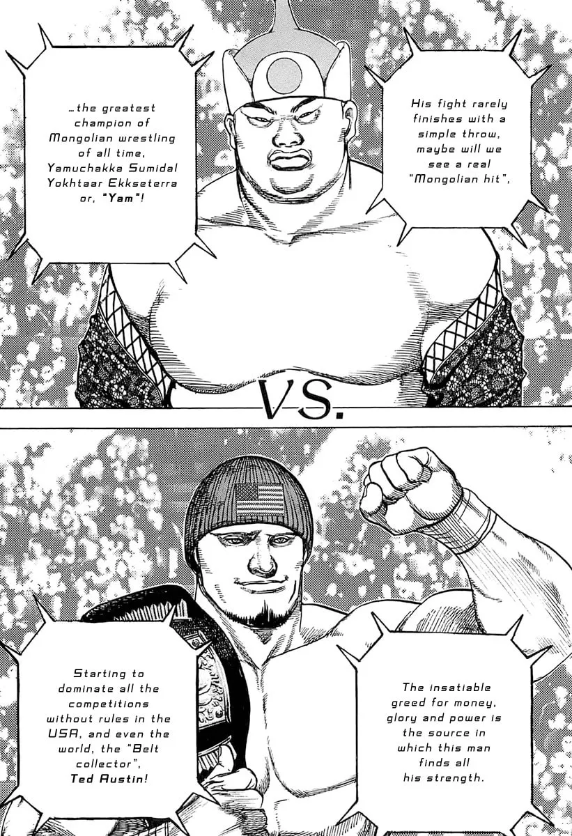 Read TOUGH chapter 118 image 6 on Lezhin