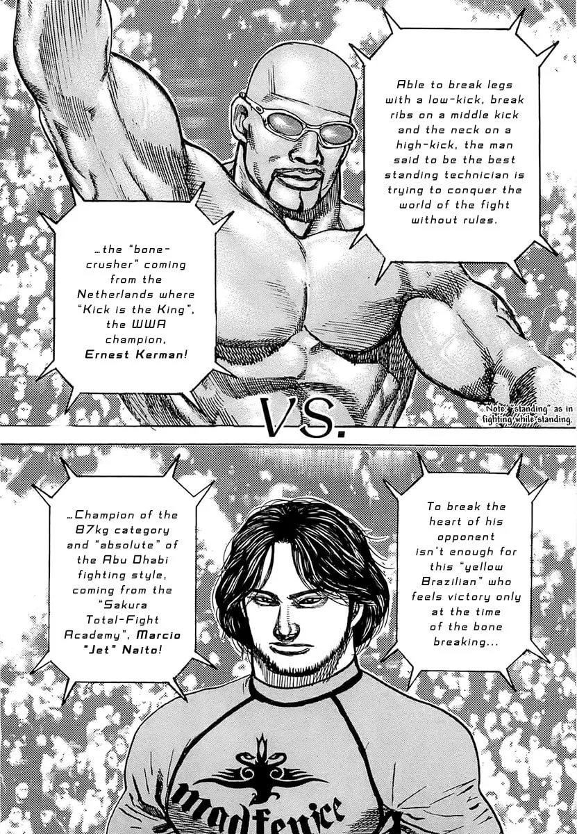 Read TOUGH chapter 118 image 7 on Lezhin
