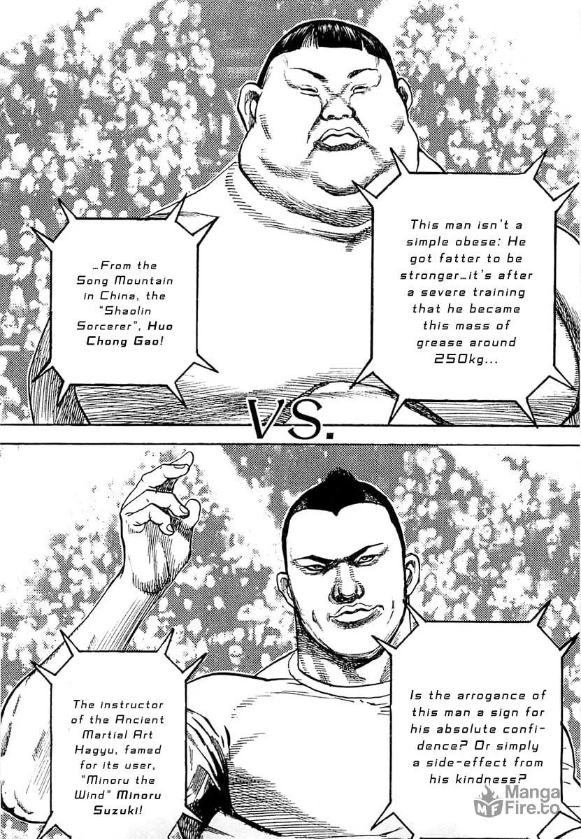 Read TOUGH chapter 118 image 9 on Lezhin