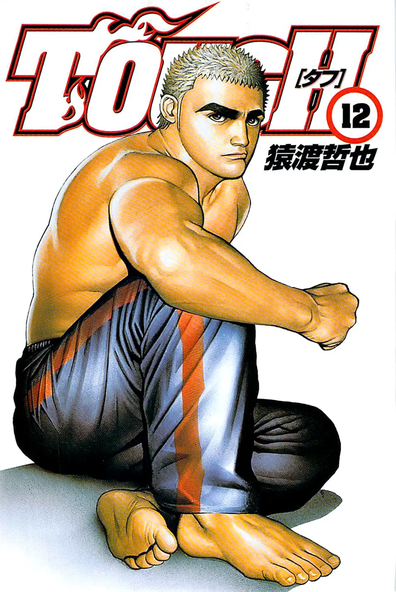 Read TOUGH chapter 119 image 1 on Lezhin