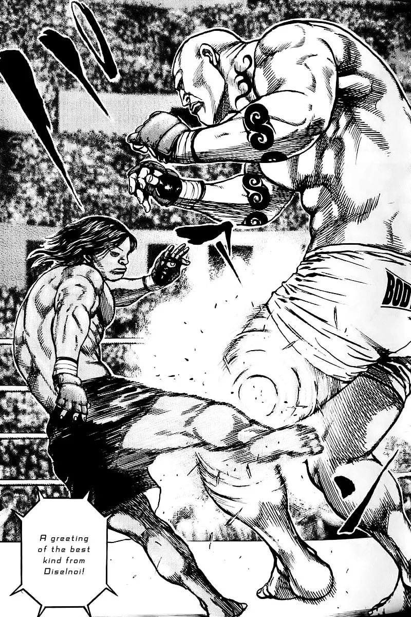 Read TOUGH chapter 119 image 10 on Lezhin