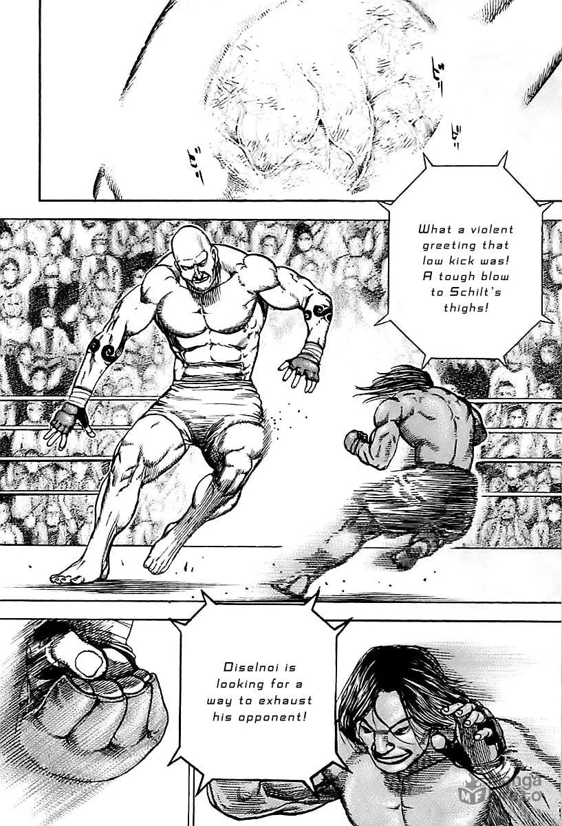 Read TOUGH chapter 119 image 11 on Lezhin