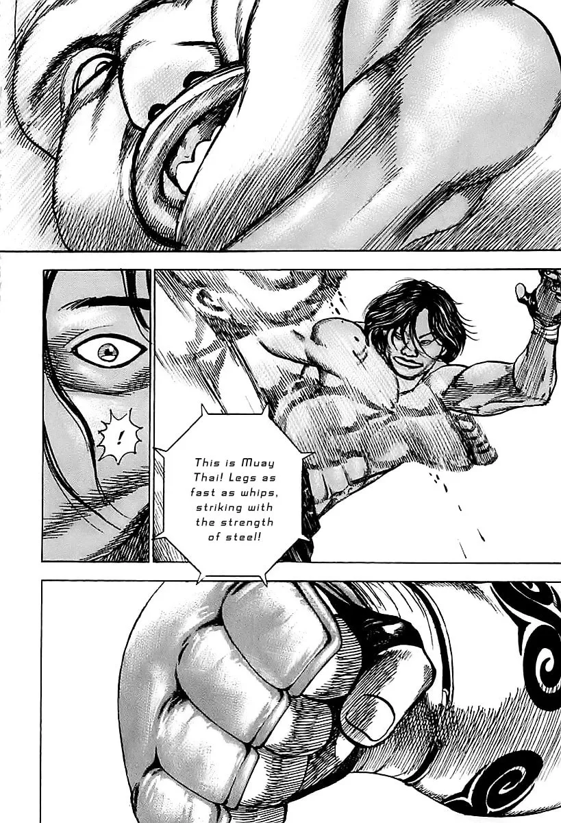 Read TOUGH chapter 119 image 15 on Lezhin