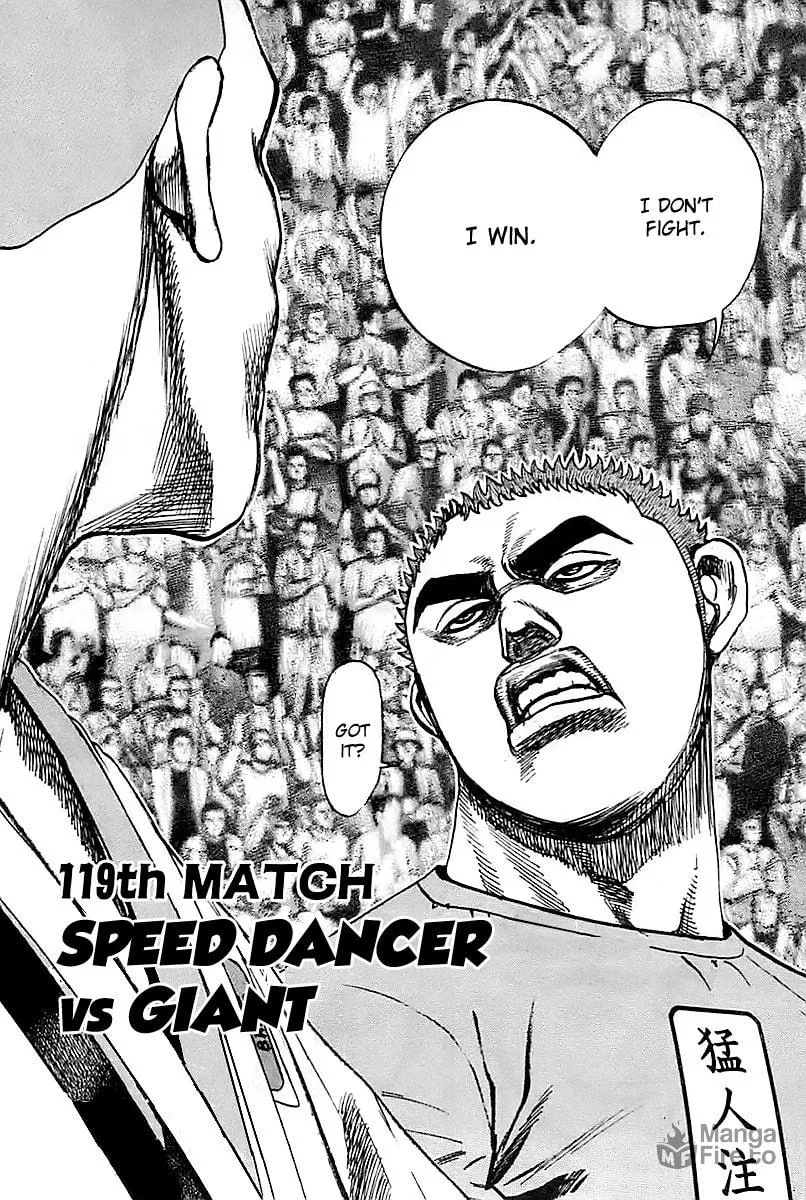 Read TOUGH chapter 119 image 4 on Lezhin