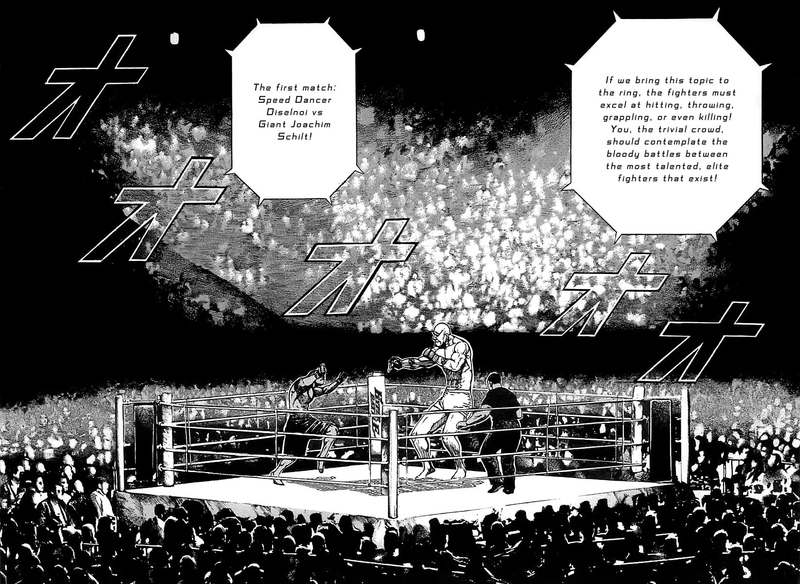Read TOUGH chapter 119 image 8 on Lezhin