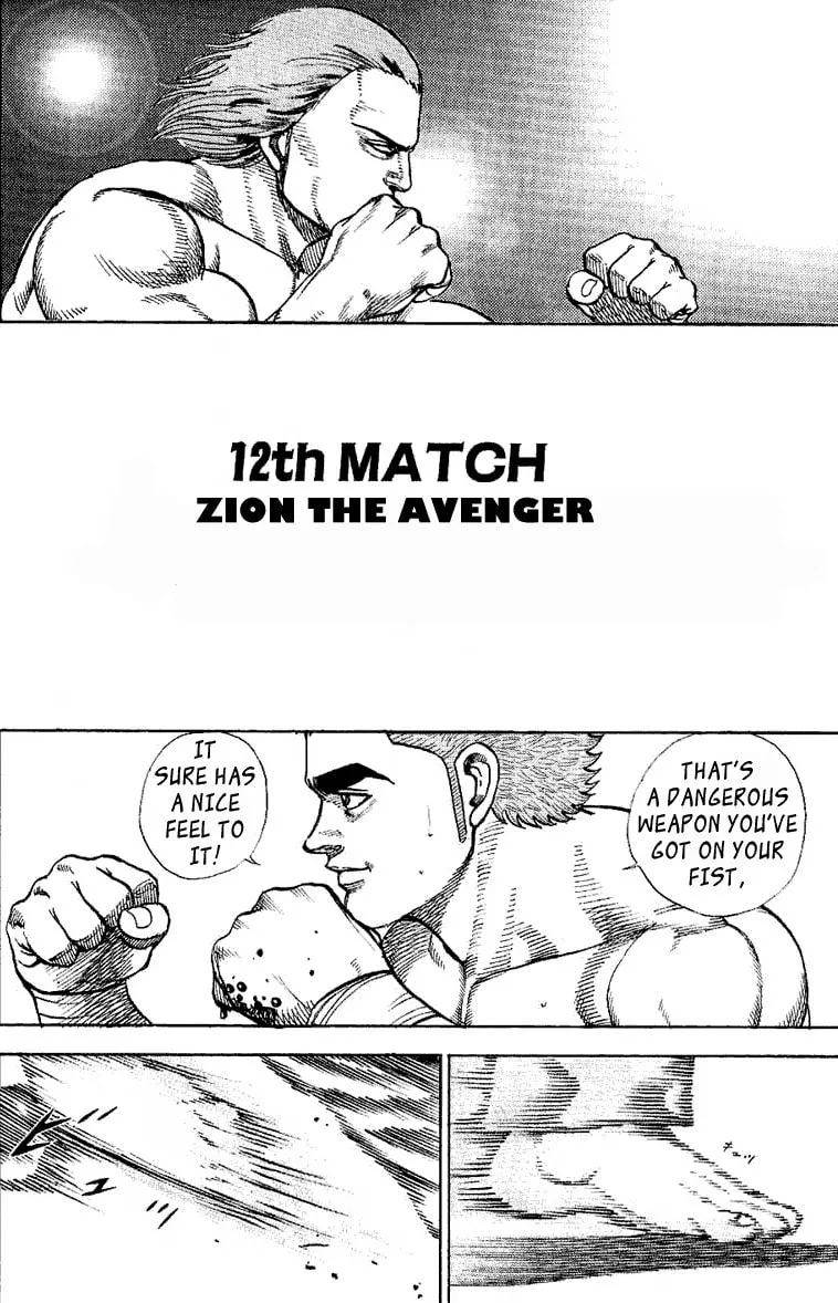 Read TOUGH chapter 12 image 1 on Lezhin