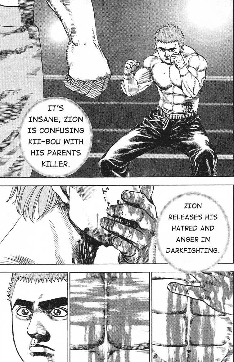 Read TOUGH chapter 12 image 12 on Lezhin