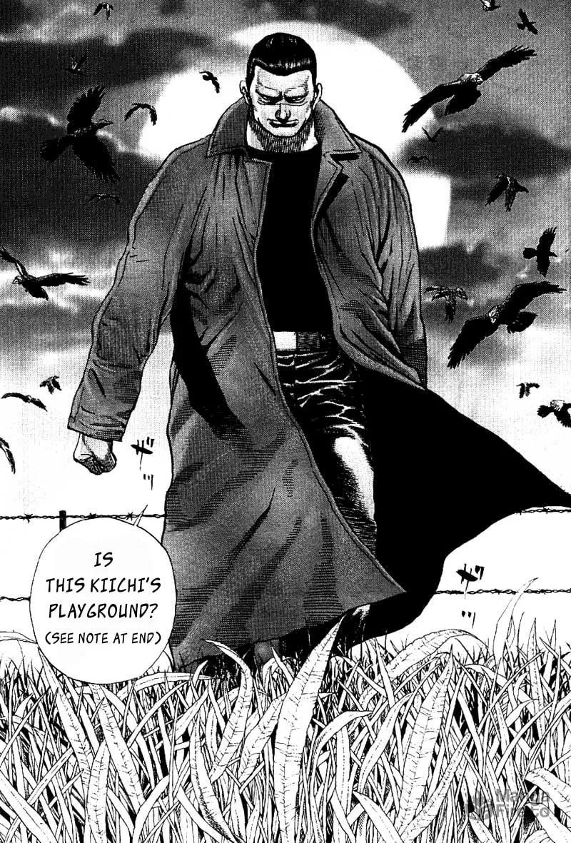 Read TOUGH chapter 12 image 17 on Lezhin