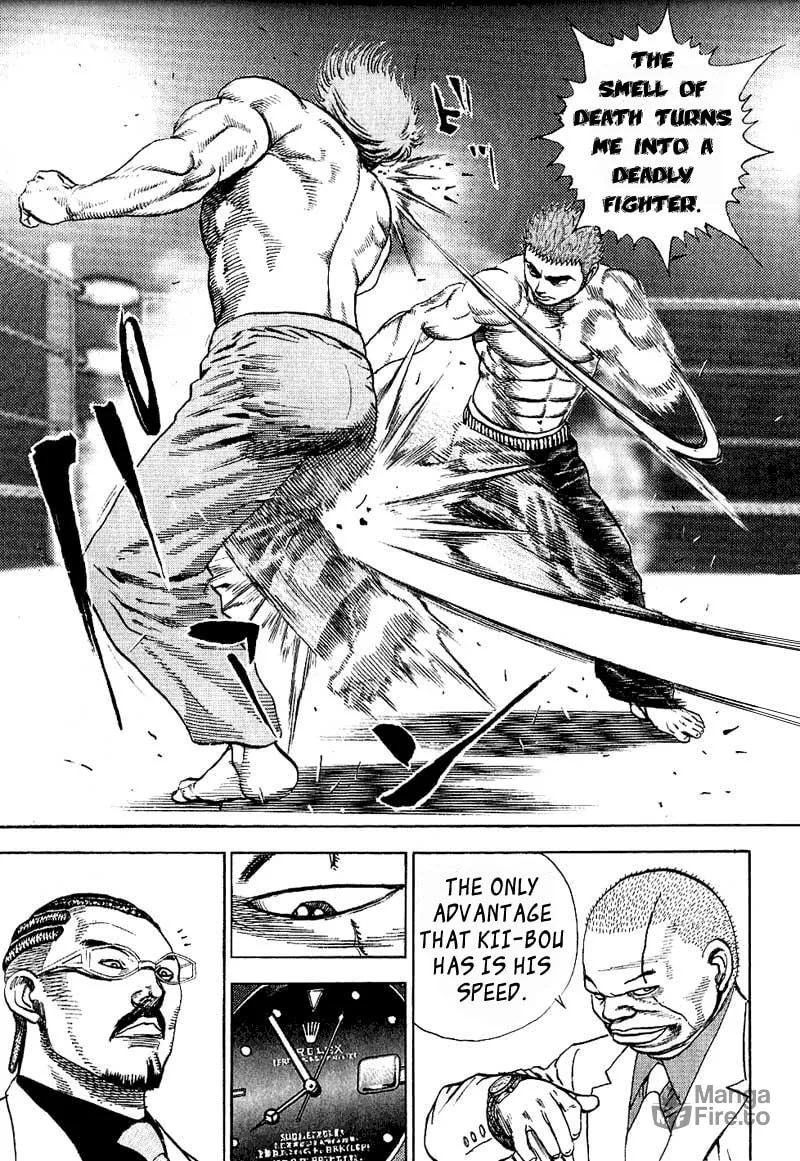 Read TOUGH chapter 12 image 2 on Lezhin