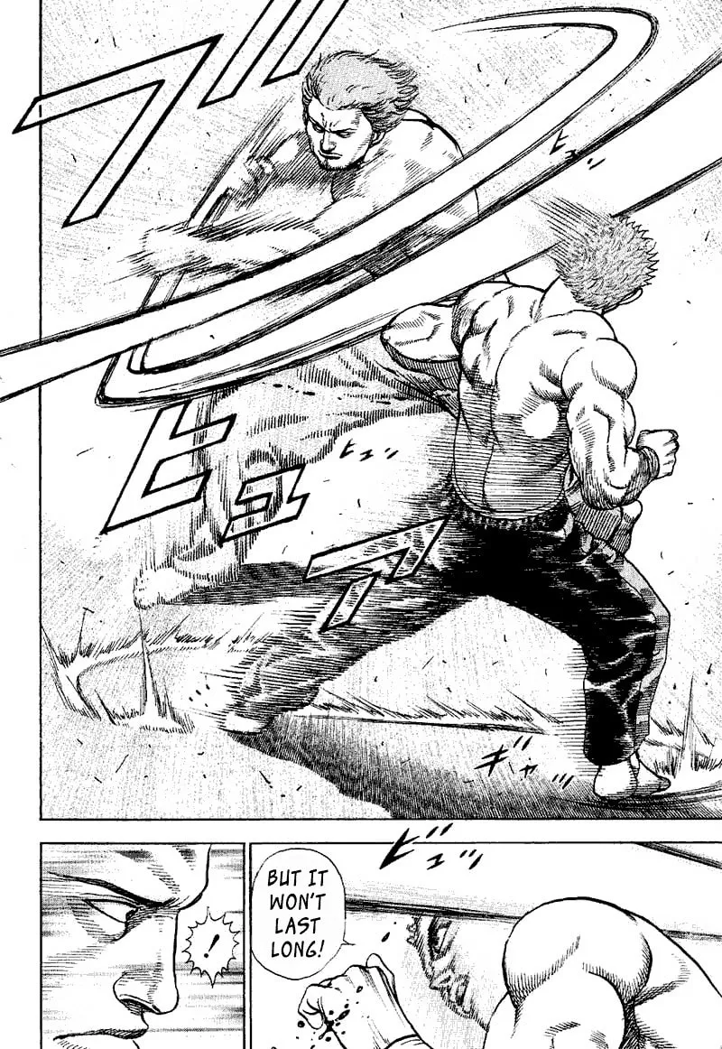 Read TOUGH chapter 12 image 3 on Lezhin