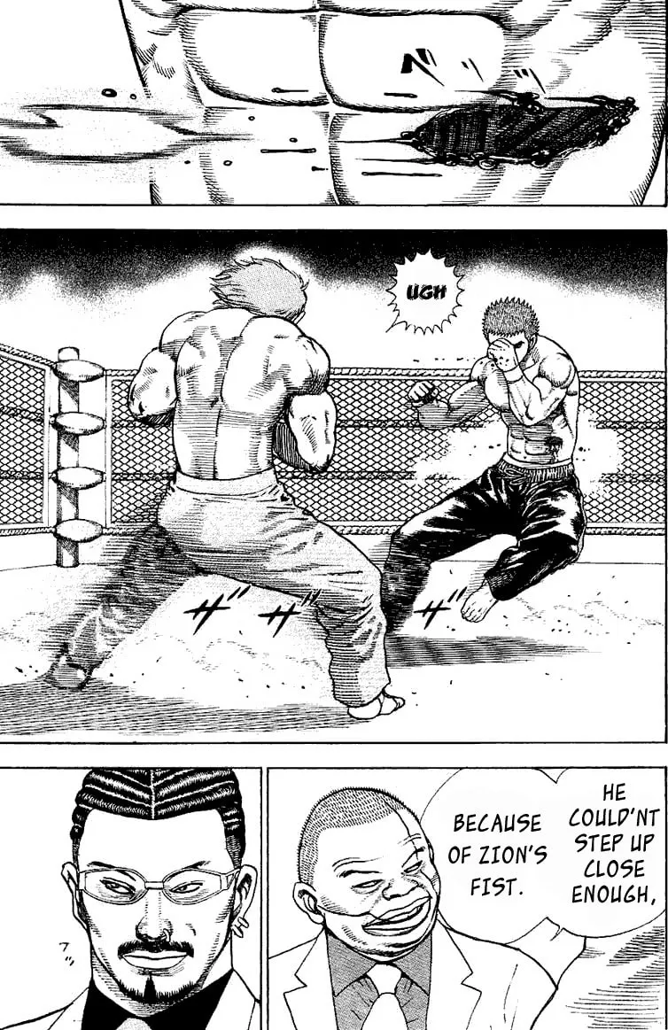 Read TOUGH chapter 12 image 6 on Lezhin