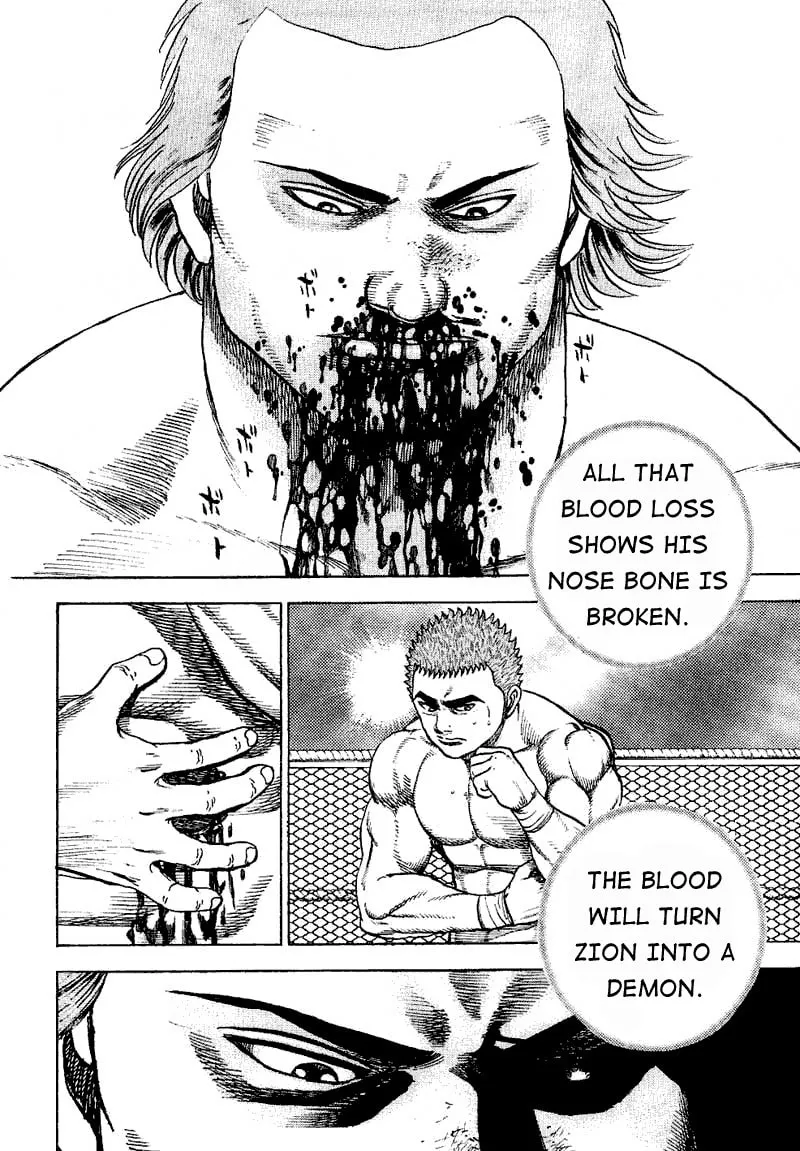 Read TOUGH chapter 12 image 7 on Lezhin