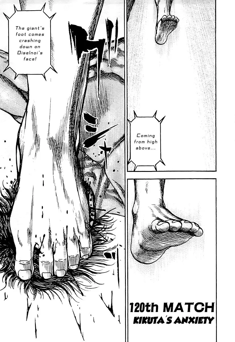 Read TOUGH chapter 120 image 0 on Lezhin