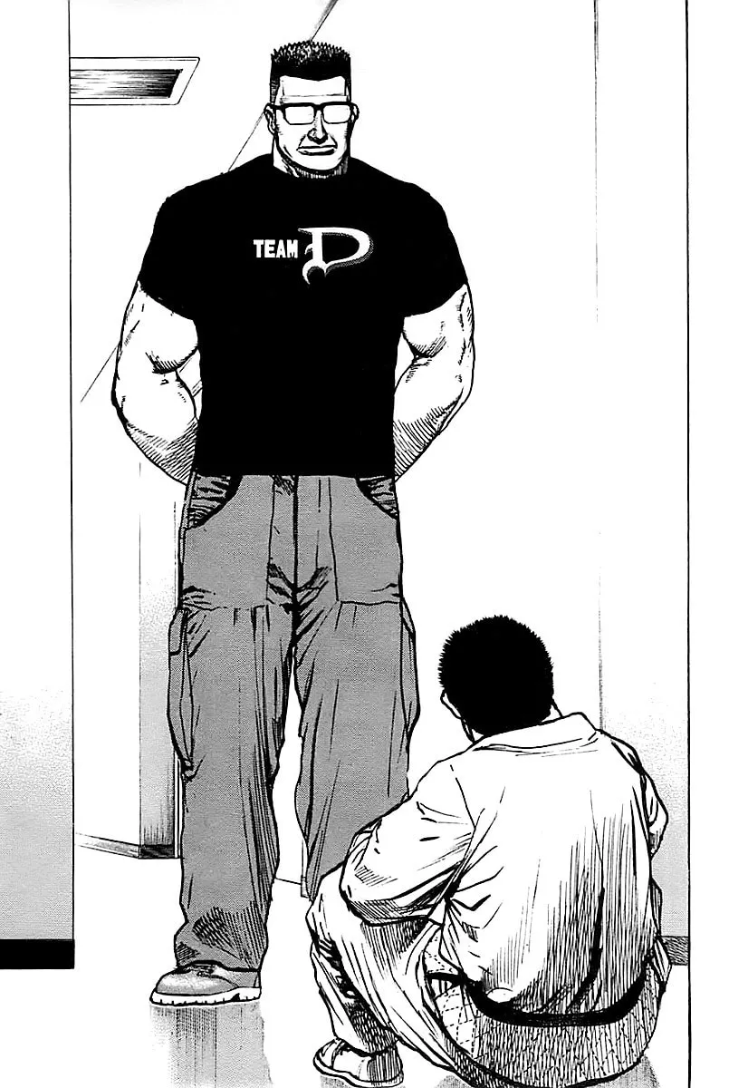 Read TOUGH chapter 120 image 10 on Lezhin