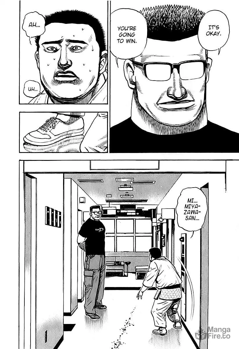 Read TOUGH chapter 120 image 11 on Lezhin