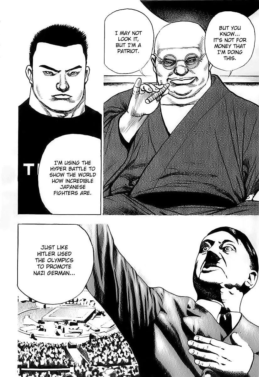 Read TOUGH chapter 120 image 7 on Lezhin