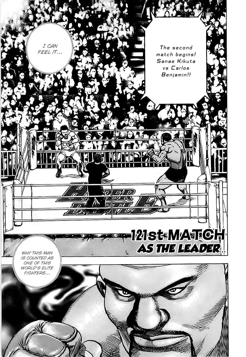 Read TOUGH chapter 121 image 0 on Lezhin