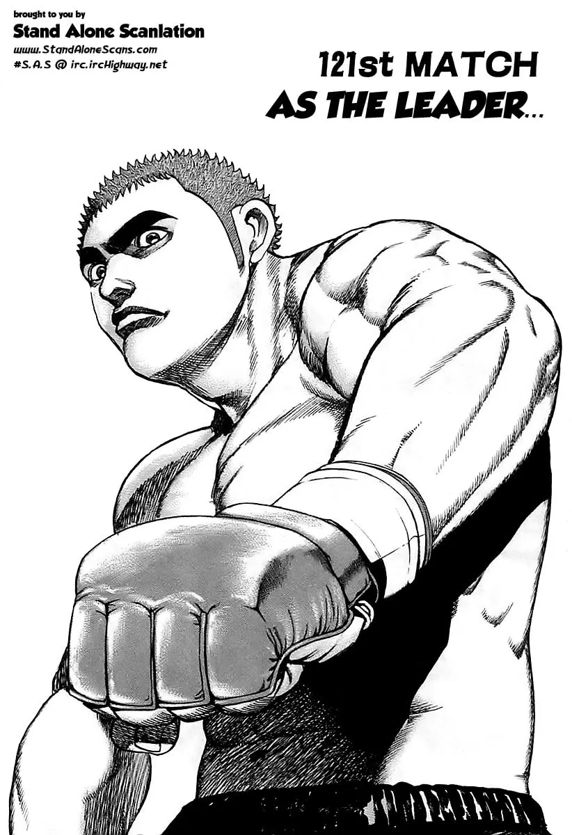 Read TOUGH chapter 121 image 1 on Lezhin