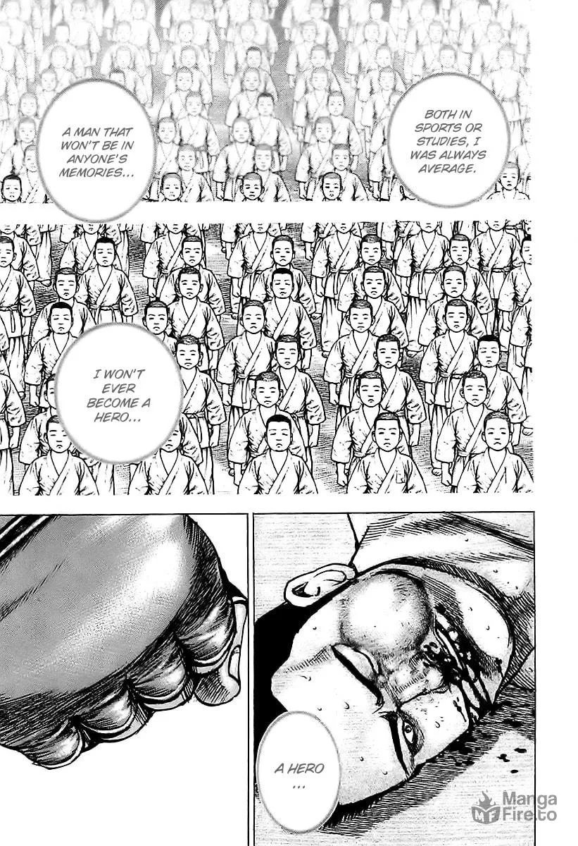 Read TOUGH chapter 121 image 11 on Lezhin