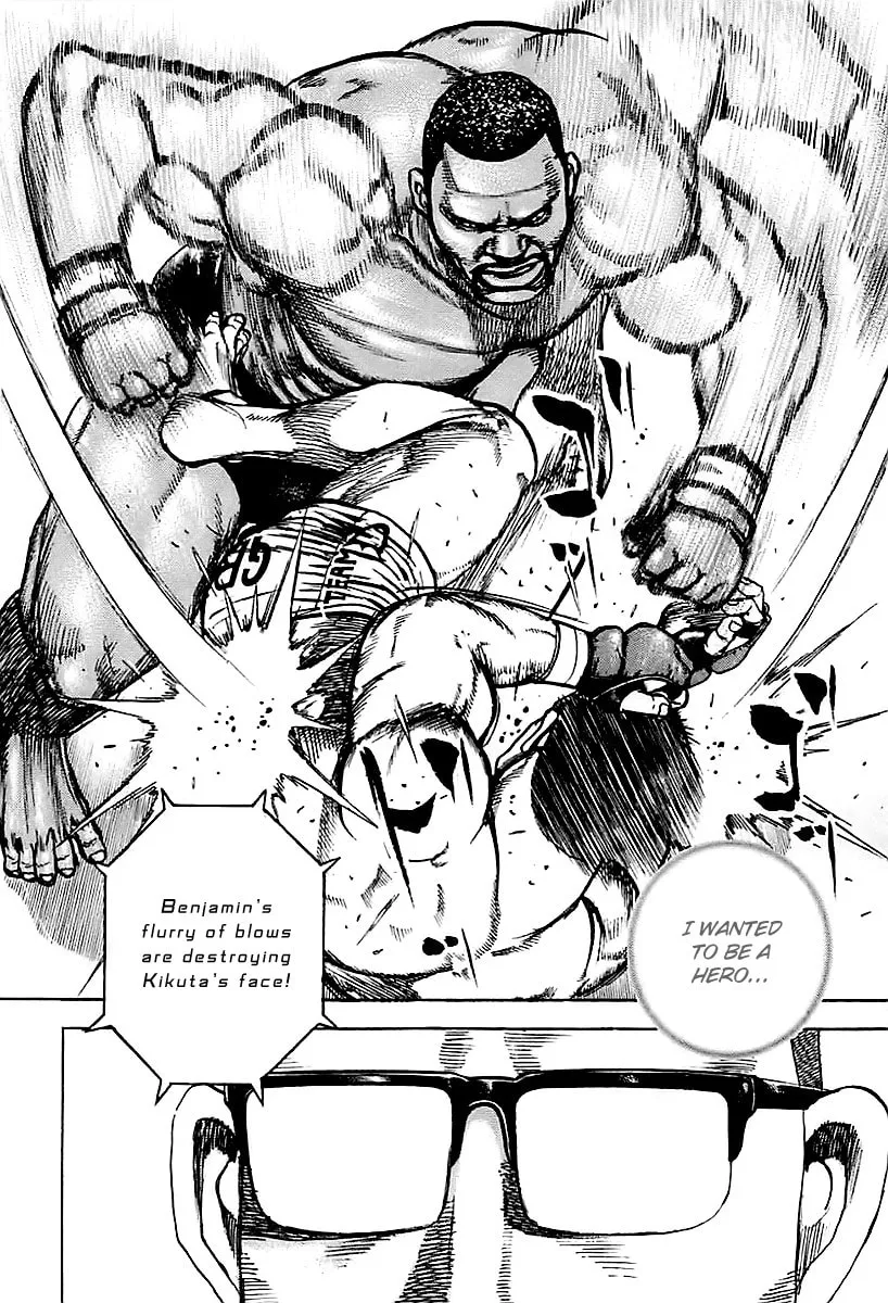 Read TOUGH chapter 121 image 12 on Lezhin