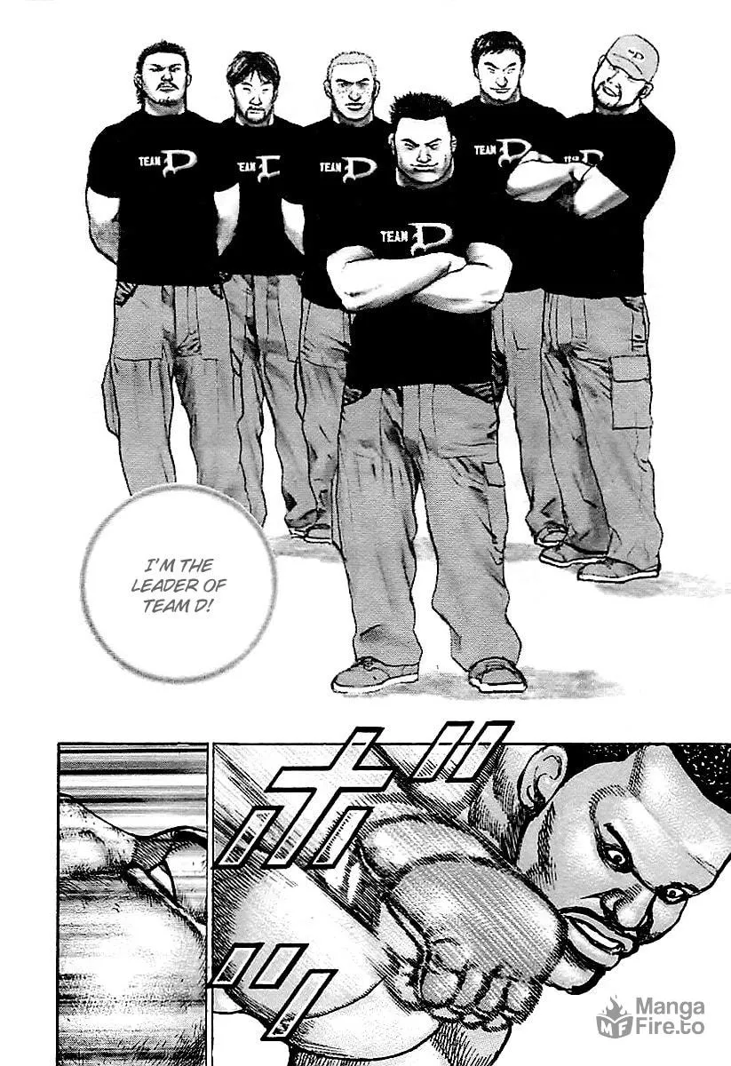 Read TOUGH chapter 121 image 14 on Lezhin