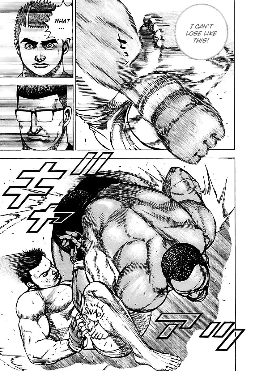 Read TOUGH chapter 121 image 15 on Lezhin