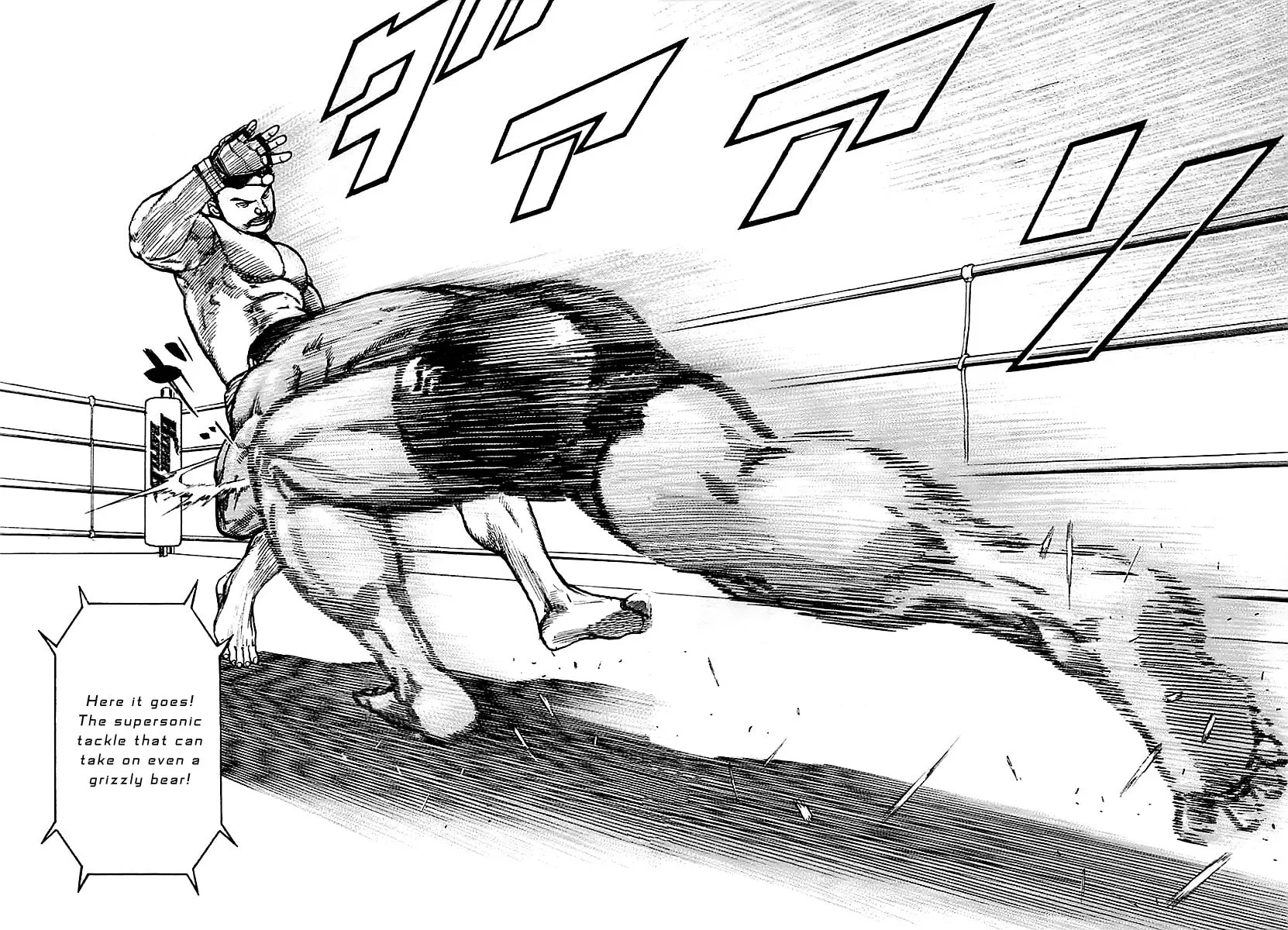 Read TOUGH chapter 121 image 5 on Lezhin
