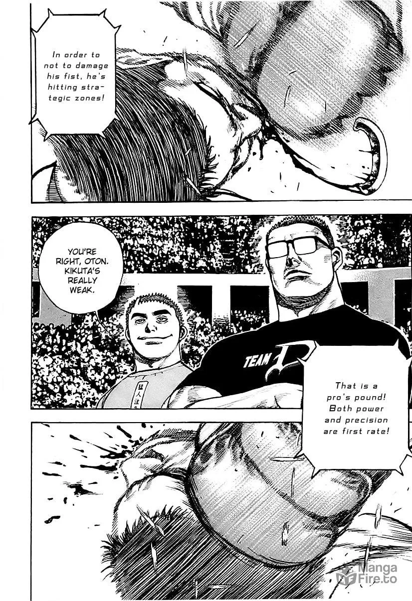 Read TOUGH chapter 121 image 8 on Lezhin