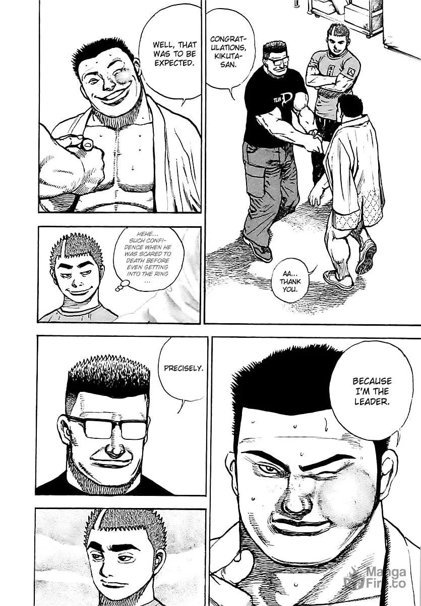 Read TOUGH chapter 122 image 11 on Lezhin