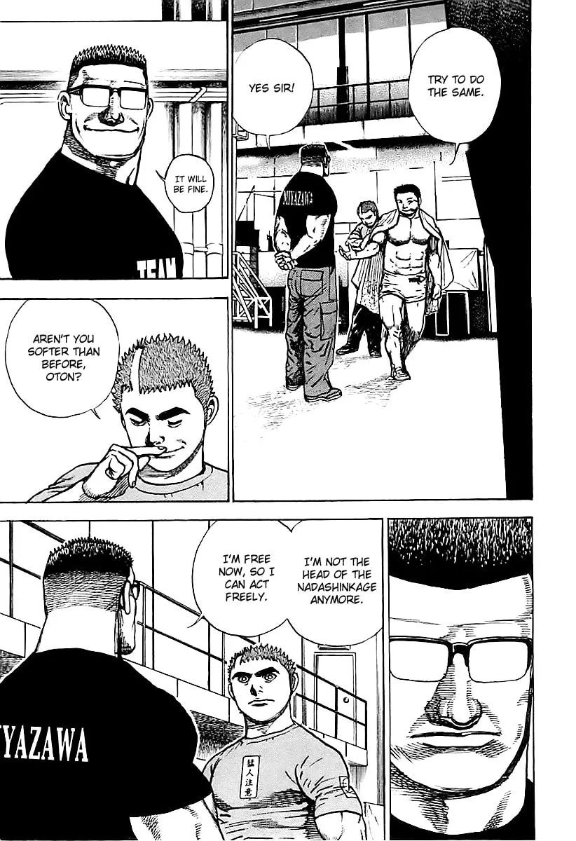 Read TOUGH chapter 122 image 12 on Lezhin