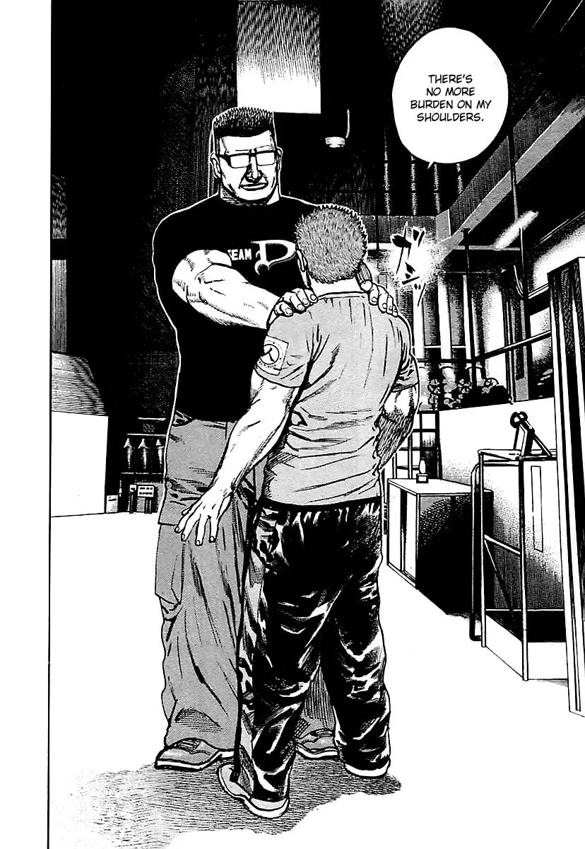 Read TOUGH chapter 122 image 13 on Lezhin