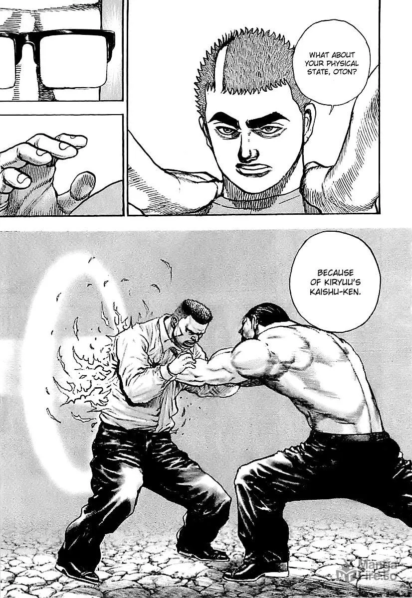 Read TOUGH chapter 122 image 14 on Lezhin