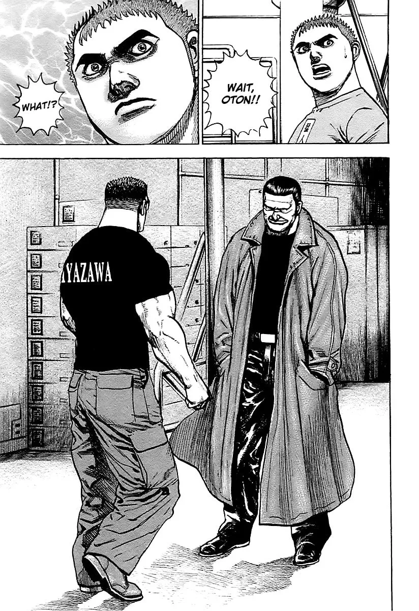 Read TOUGH chapter 122 image 16 on Lezhin