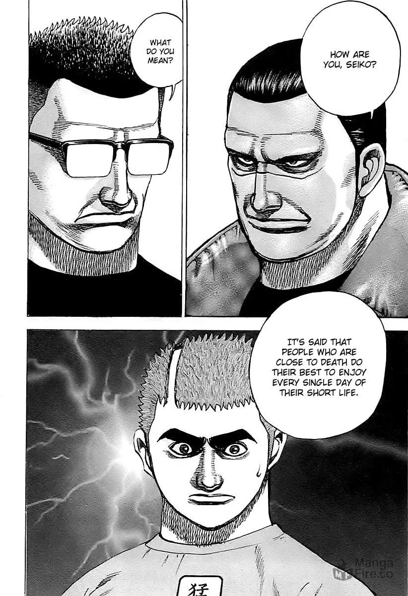 Read TOUGH chapter 122 image 17 on Lezhin